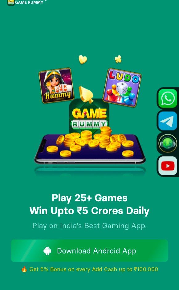 GAME RUMMY BEST EARNING APPS