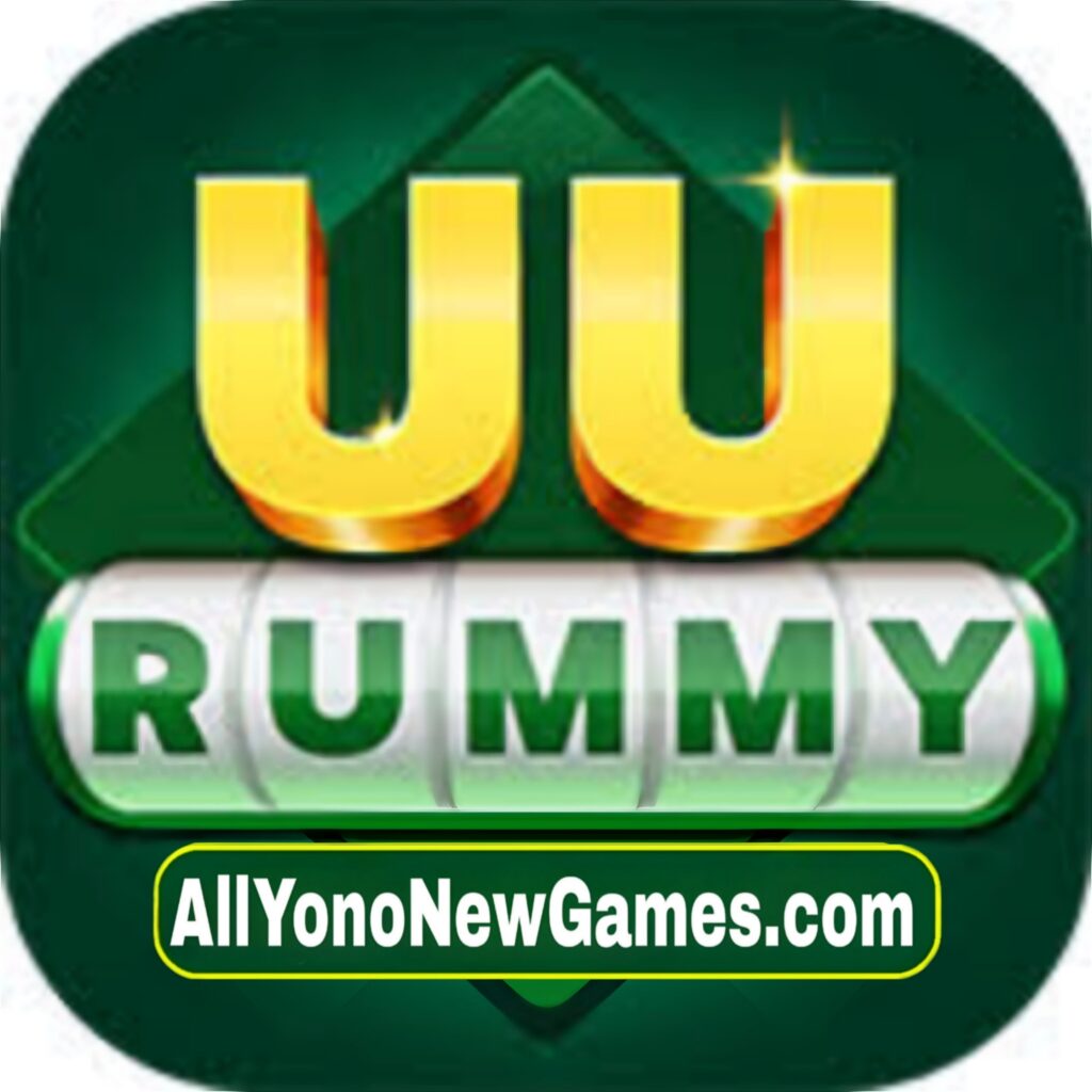 UU RUMMY BEST EARNING APPS